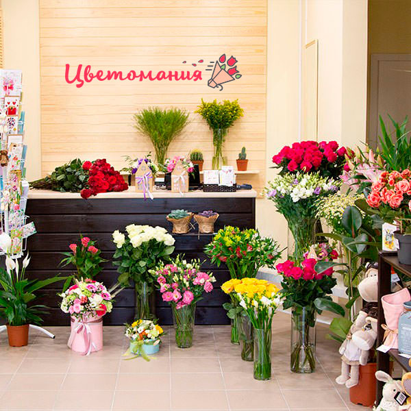 Цветы с доставкой в Новочебоксарске